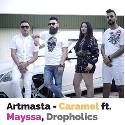 Caramel Ringtone Download Free Caramel Ringtone Download Free
