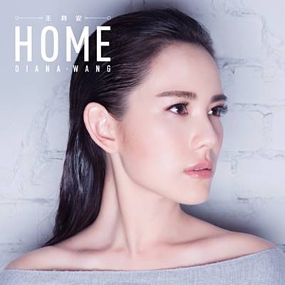 Home آهنگ زنگ دانلود رایگان
