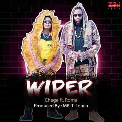 Wiper Ringtone Download Free Wiper Ringtone Download Free