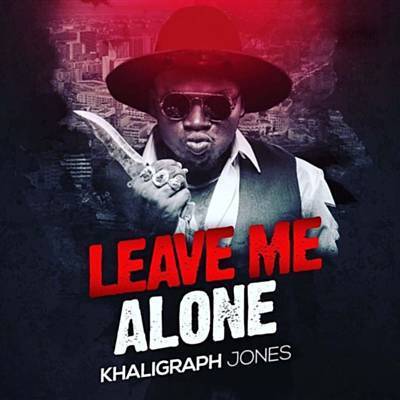 Leave Me Alone (Wachana Na Mimi) آهنگ زنگ دانلود رایگان Leave Me Alone (Wachana Na Mimi) آهنگ زنگ دانلود رایگان
