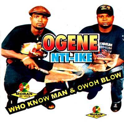 Onye Bu Nwa Nnem Ringtone Download Free Onye Bu Nwa Nnem Ringtone Download Free