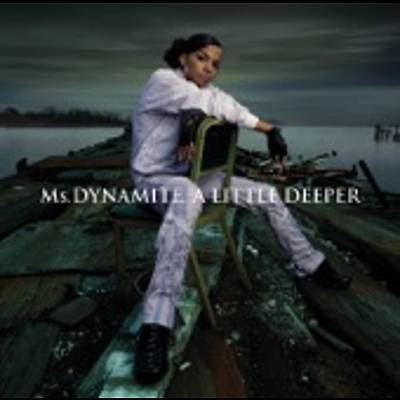 Dy-Na-Mi-Tee آهنگ زنگ دانلود رایگان