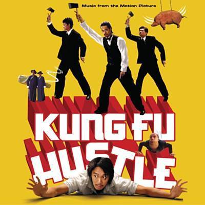 Kung Fu 1 Ringtone Download Free Kung Fu 1 Ringtone Download Free