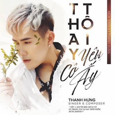 Thay Tôi Yêu Cô Ấy Ringtone Download Free Thay Tôi Yêu Cô Ấy Ringtone Download Free