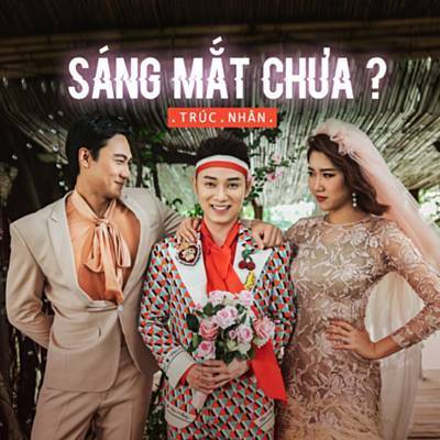 Sáng Mắt Chưa? Ringtone Download Free Sáng Mắt Chưa? Ringtone Download Free