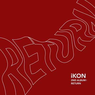 Love Scenario Рингтоне Довнлоад Бесплатно Love Scenario Рингтоне Довнлоад Бесплатно