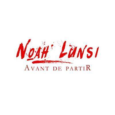 Avant De Partir Ringtone Download Free Avant De Partir Ringtone Download Free