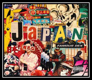 Japan Descarregar gratis el to de trucada Japan Descarregar gratis el to de trucada