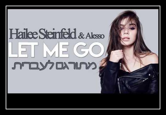 Let Me Go Descarregar gratis el to de trucada