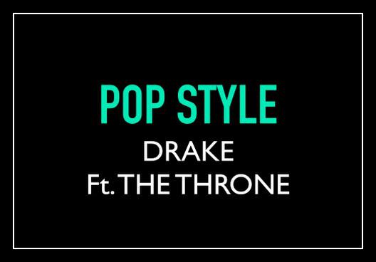 Pop Style रिंगटोन डाउनलोड मुफ्त Pop Style रिंगटोन डाउनलोड मुफ्त