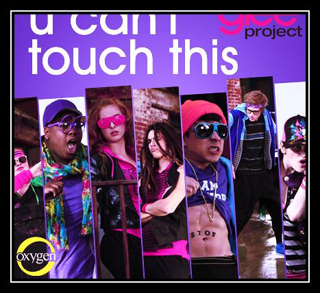 U Can't Touch This Рингтоне Довнлоад Бесплатно U Can't Touch This Рингтоне Довнлоад Бесплатно