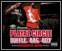 Duffle Bag Boy آهنگ زنگ دانلود رایگان