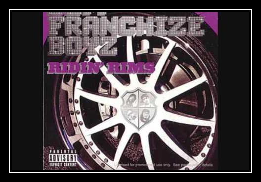 Ridin' Rims آهنگ زنگ دانلود رایگان Ridin' Rims آهنگ زنگ دانلود رایگان