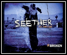 Broken آهنگ زنگ دانلود رایگان Broken آهنگ زنگ دانلود رایگان