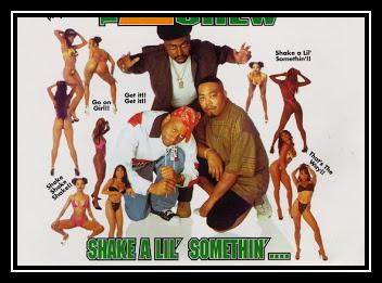 Shake A Lil' Somethin'... Ringtone Download Free Shake A Lil' Somethin'... Ringtone Download Free