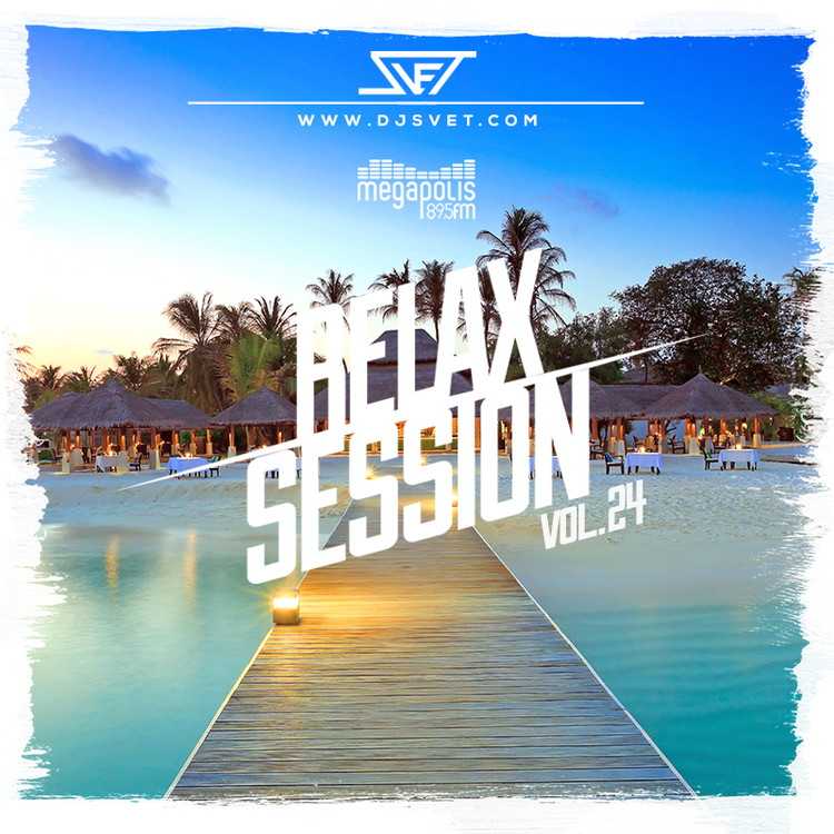 Relax Session # 42 Ringtone Download Free Relax Session # 42 Ringtone Download Free