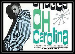 Oh Carolina ดาวน์โหลดริงโทนฟรี Oh Carolina ดาวน์โหลดริงโทนฟรี