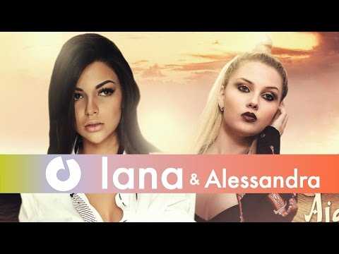 Aja Mara Ringtone Download Free Aja Mara Ringtone Download Free