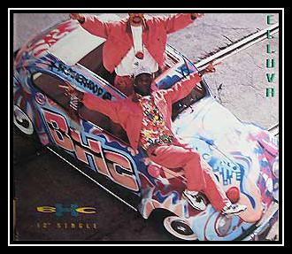 Helluva Ringtone Download Free Helluva Ringtone Download Free