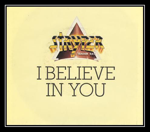 I Believe In You रिंगटोन डाउनलोड मुफ्त I Believe In You रिंगटोन डाउनलोड मुफ्त