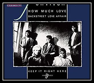 How Much Love Ringtone Download Free How Much Love Ringtone Download Free