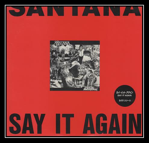 Say It Again Ringtone Download Free Say It Again Ringtone Download Free