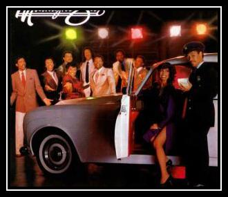 No Parking (On The Dance Floor) Ringetone Download gratis
