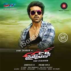Mega Entry BG రింగ్‌టోన్ డౌన్‌లోడ్ ఉచితం