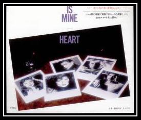 This Man Is Mine Ringtone Download Free This Man Is Mine Ringtone Download Free