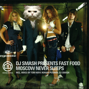 Moscow Never Sleeps Ringtone Download Free Moscow Never Sleeps Ringtone Download Free