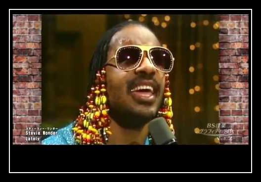 Lately Ringtone Download Free Lately Ringtone Download Free