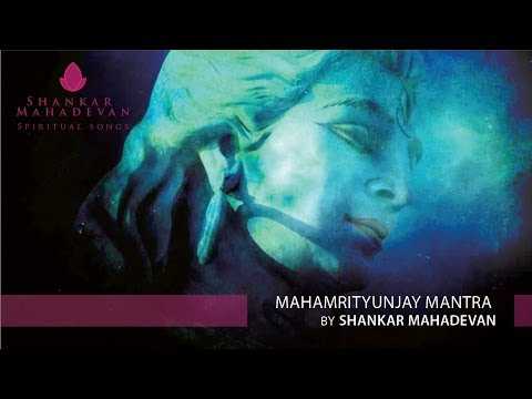 Mahamrityunjay Mantra - M Descarcă ton de apel gratuit