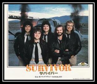 Somewhere In America Ringtone downloaden gratis