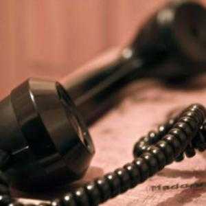Call Me Ringtone Download Free Call Me Ringtone Download Free