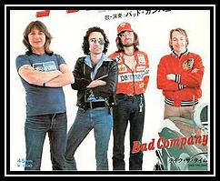 Gone, Gone, Gone Ringtone Ladda ner gratis Gone, Gone, Gone Ringtone Ladda ner gratis