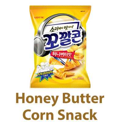 Corn Honey Ringtone Download Free Corn Honey Ringtone Download Free