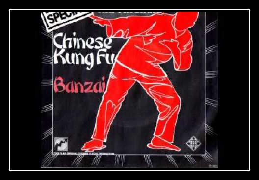 Chinese Kung Fu Ringtone Download Free Chinese Kung Fu Ringtone Download Free
