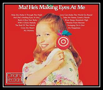 Ma! (He's Making Eyes At Me) نغمة تنزيل مجاني
