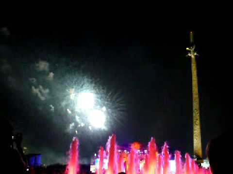 La Vie Ensemble Ringtone Download Free La Vie Ensemble Ringtone Download Free