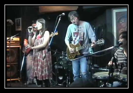 Rock Me On The Water Scarica suoneria gratis Rock Me On The Water Scarica suoneria gratis