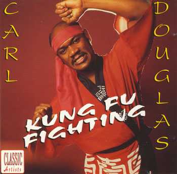 Kung Fu Fighting Ringtone Download Free Kung Fu Fighting Ringtone Download Free