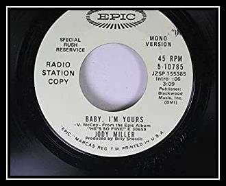 Baby, I'm Yours Ringtone Download Free Baby, I'm Yours Ringtone Download Free