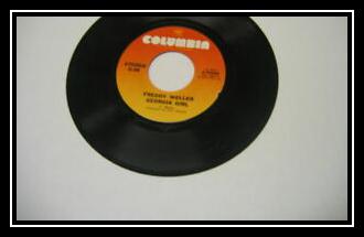 Okolona River Bottom Band Ringtone Download Free Okolona River Bottom Band Ringtone Download Free