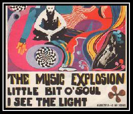 Little Bit O' Soul Ringtone Download Free Little Bit O' Soul Ringtone Download Free