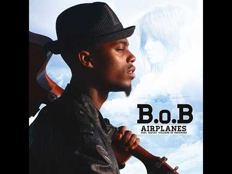 Airplanes Part 2 रिंगटोन डाउनलोड मुफ्त