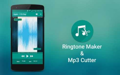 Alone1 Ringtone Download Free Alone1 Ringtone Download Free