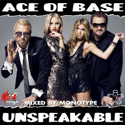 Unspeakable Ringtone Download Free Unspeakable Ringtone Download Free