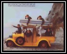 Surfin' Safari Ringtone Ladda ner gratis