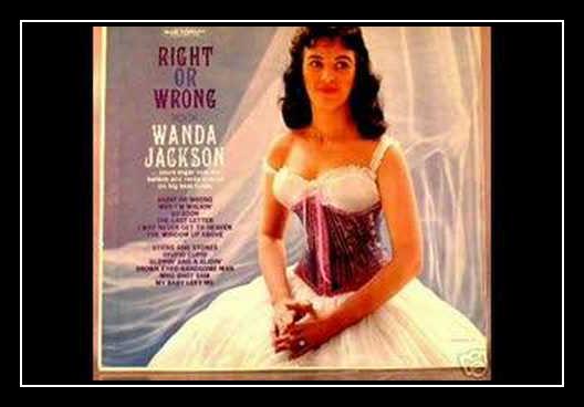 Right Or Wrong Ringtone Download Free Right Or Wrong Ringtone Download Free