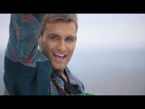 Eu Numai, Numai Ringtone Download Free Eu Numai, Numai Ringtone Download Free